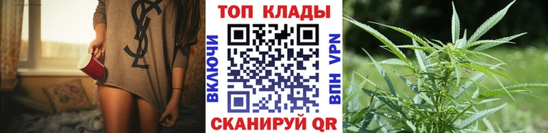Купить Cocaine  Мефедрон  Гашиш  Петушки