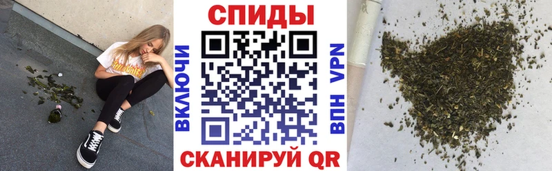 Купить где  Петушки  Бутират оксана 