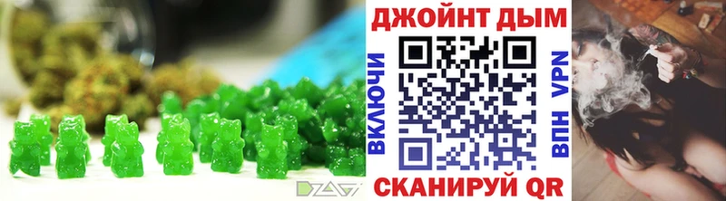Canna-Cookies конопля  Купить закладки  Петушки 