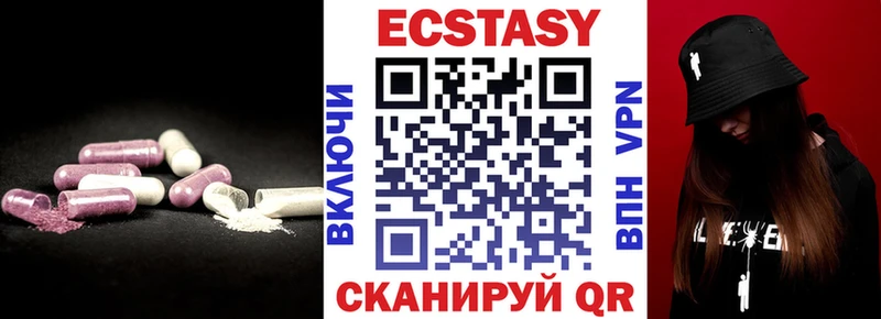 Купить где  Петушки  Экстази TESLA 