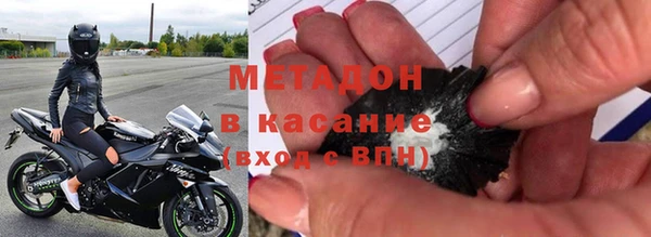меф Белоозёрский
