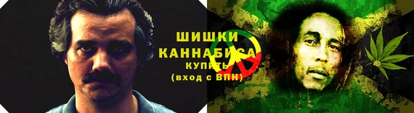 спиды Белокуриха