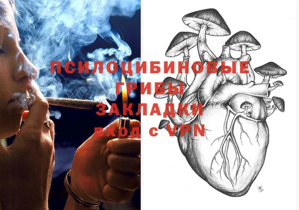 меф Белоозёрский