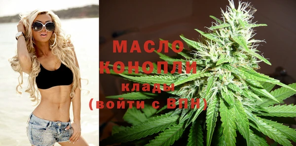 меф Белоозёрский