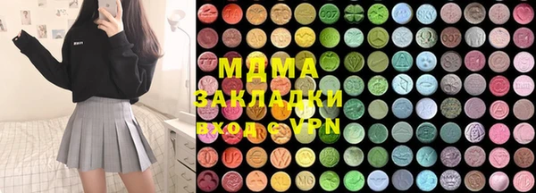 спайс Беломорск