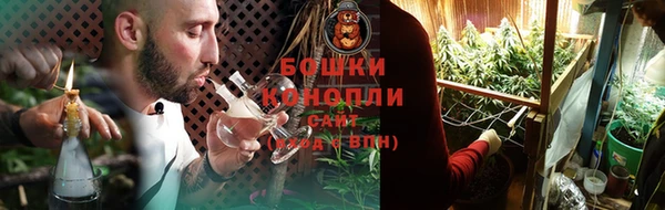 меф Белоозёрский