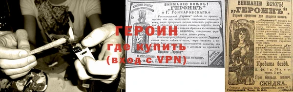меф Белоозёрский