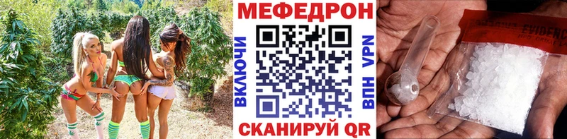 Купить где  Петушки  МЯУ-МЯУ мука 