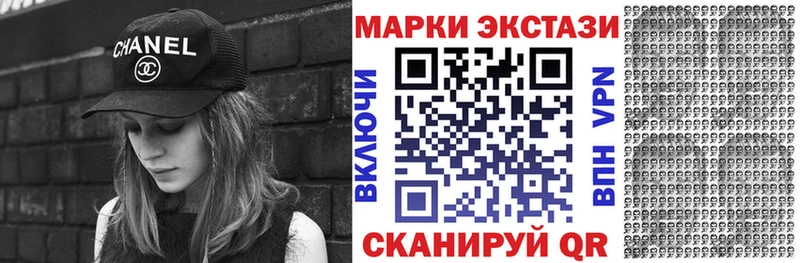 Купить где  Петушки  Марки N-bome 1,5мг 