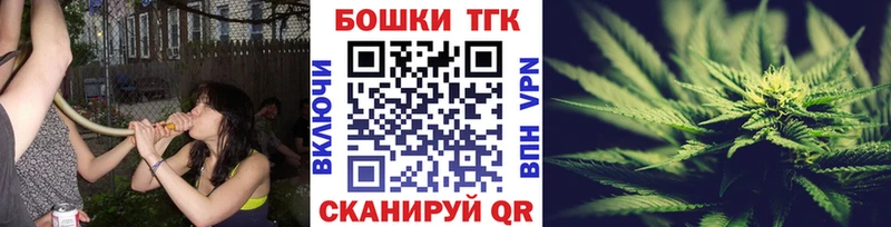 Купить закладки  Петушки  Конопля Bruce Banner 
